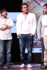 Supreme Movie Audio Launch